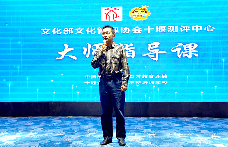 通过活动促进语言艺术成长